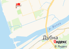 Стадион "Волна" (Дубна)