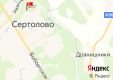 Пляжный Волейбол в Сертолово